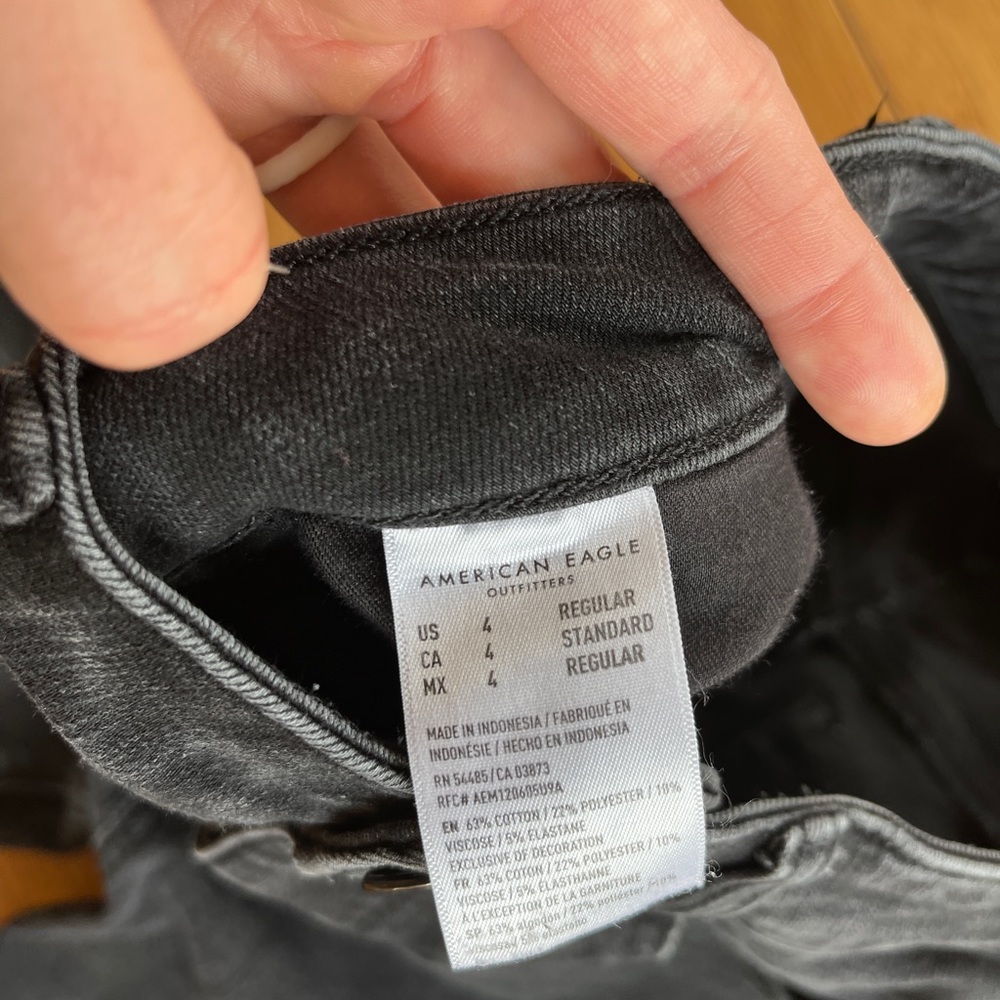 American Eagle - Picture 4 of 4